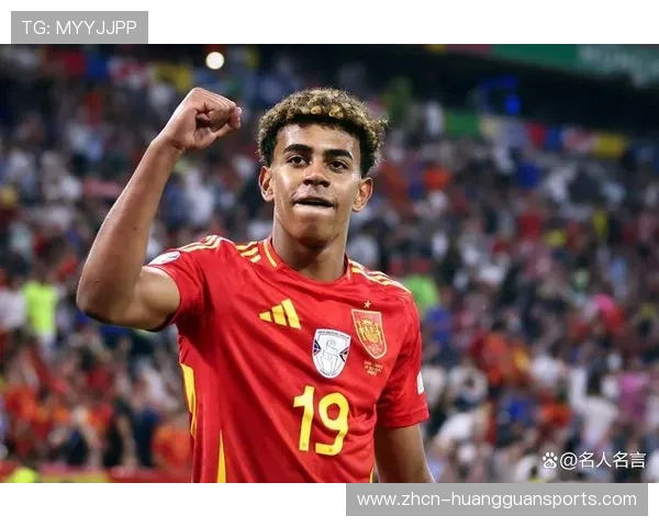 西班牙足球地理：各地区球队风格与文化差异探源