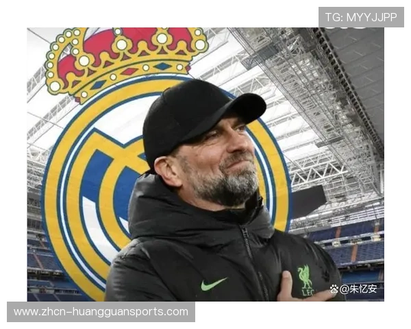 阿韦洛亚确立皇马五大核心,更衣室管理获认可